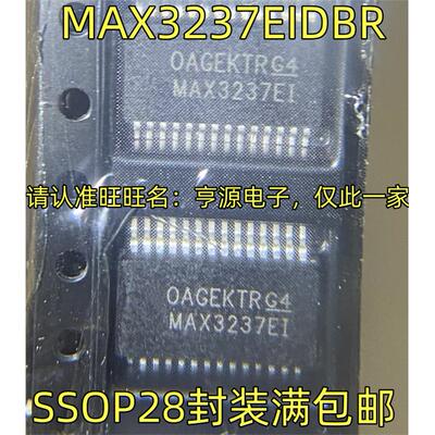 MAX3237EIDBR50CSSOP28