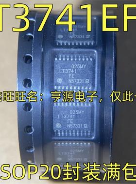 LT3741EFE 丝印LT3741FE 降压开关控制器 TSSOP-20封装 质量保证