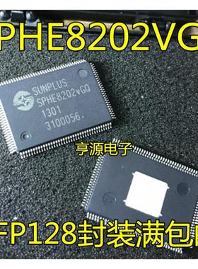 SPHE8202  SPHE8202VGQ SPHE8202H SPHE8202H-S QFP128封装 全新