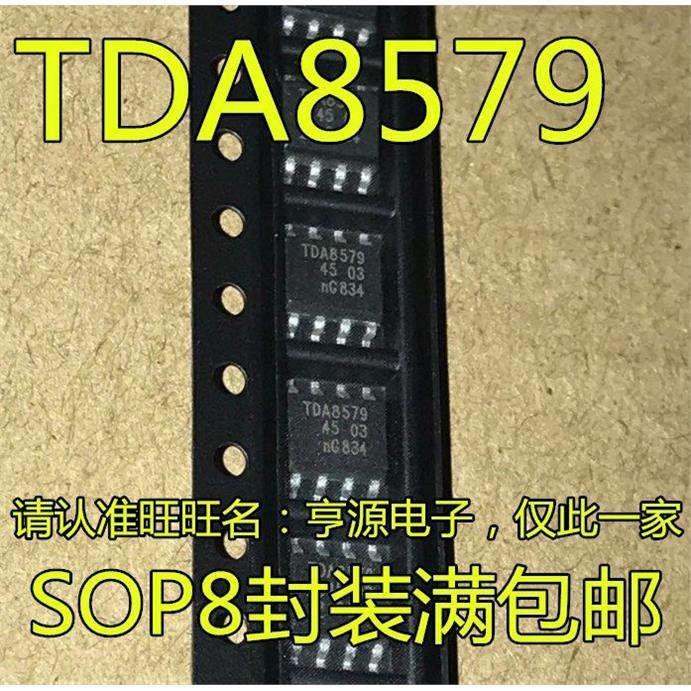 TDA8579 TDA8579T SOP8脚 差分线路接收器芯片 贴片IC 进口 现货,电子元器件市场,集成电路（IC）,淘宝优惠券,粉丝福利购,淘宝优惠卷