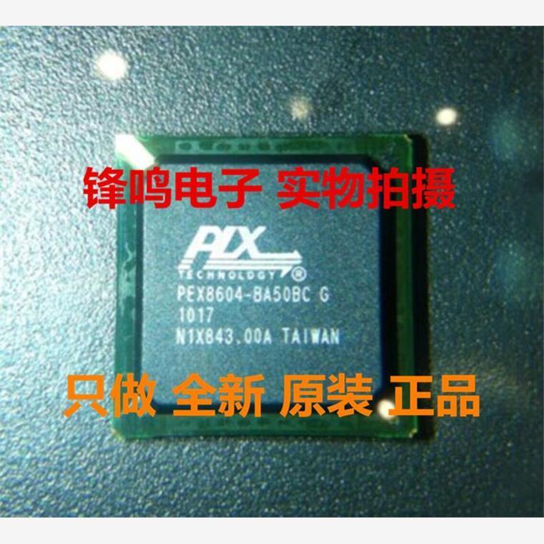 PEX8616-BB50RBCF/BB50BCF PEX8617-BA50BCG PEX8617-BA50BIG
