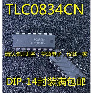 TLC0834CN ADC0834CCN TLC0838CN 0834IN  ADC0838CCN DIP 进口
