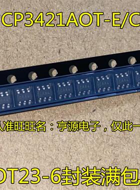 MCP3421 MCP3421AOT-E/CH A0T-E/CH SOT23-6 丝印CA SOT23-6 进口