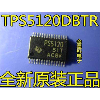 特价进口PS5120 TPS5120DBTR TSSOP32 全新原装现货 可直拍ic