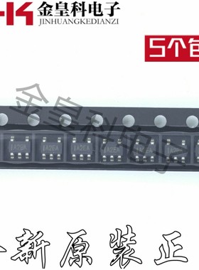 全新原装正品  MP1522ET-LF-Z  封装SOT23-5 丝印IA2EA IA2**