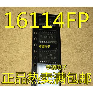进口16114FP HA16114FP HA16114FP-EL  SOP16 进口 现货