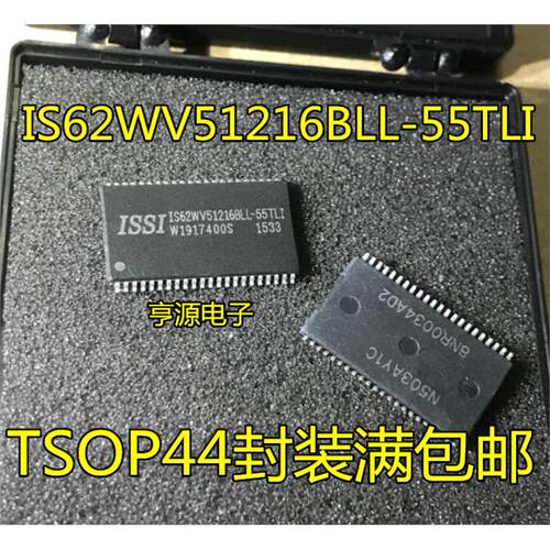 IS62WV51BLL-T8IS62WV51