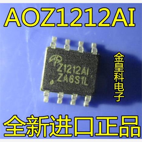 Z1212AI AOZ1212AI 全新进口原装 电源管理MOS管 贴片SOP-8脚