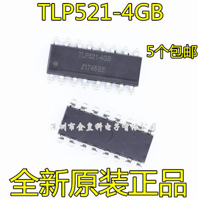 TLP521-4GBSO6四通道贴
