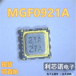 MGF0921A 印刷 网版 射频放大器 21A SMD 波段 高频管 高功率