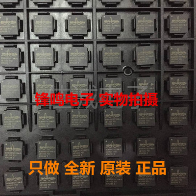 BCM54610C1KMLG BCM54612EB1IMLG BCM54612EB0IMLG 全新原装