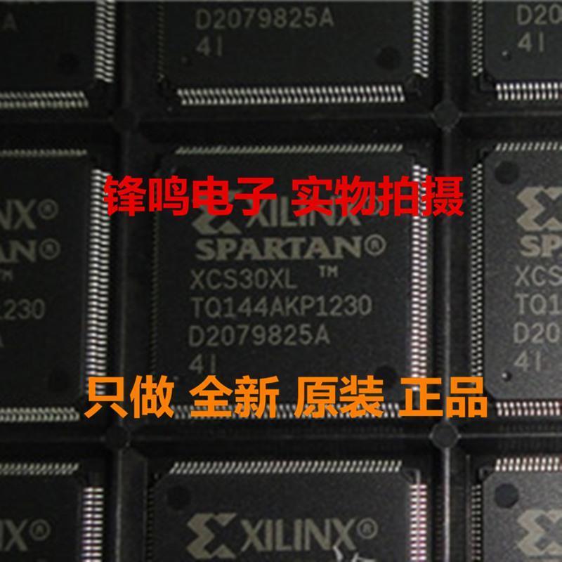 XCS30XL-4TQ144C/I XCS30XL-4TQG144C/I XCS30XL-5TQG144C/I