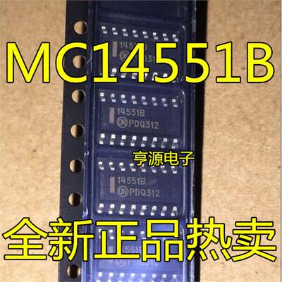 MC14BDR2G全新现货热卖
