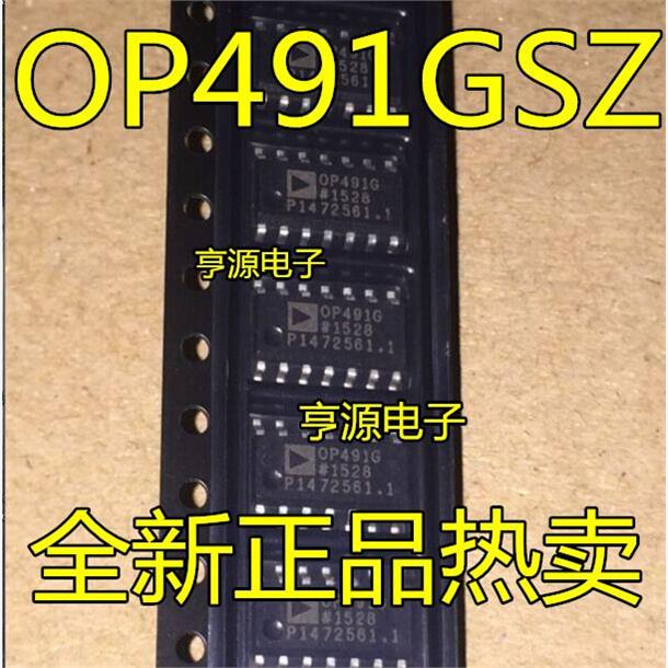OP491GSZ封装保证质量