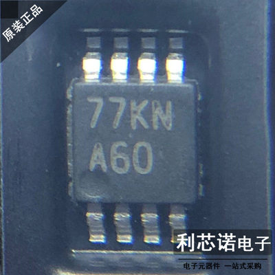 全新正品原装LM827丝印A