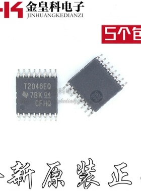 TSC2046EQPWRQ1 丝印T2046EQ 触摸屏控制器 封装TSSOP16 全新原装