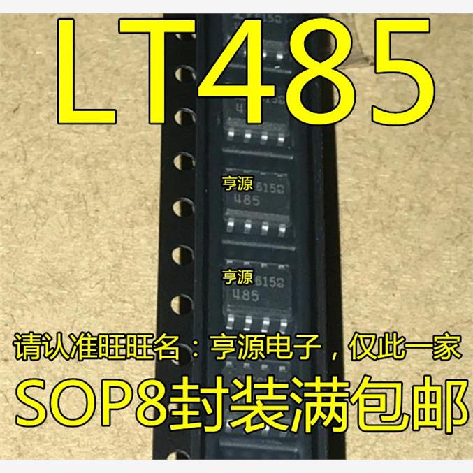 LTC485IS8OP进口现货