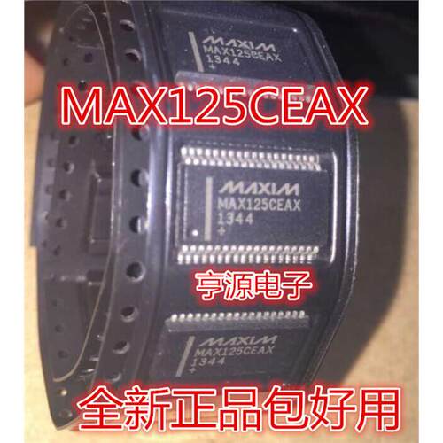 MAX125CESSOP36封装质量