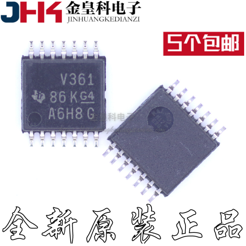 MSP430V361TPWR 丝印V361 TSSOP14 存储器微控制器 全新原装 - 实物图
