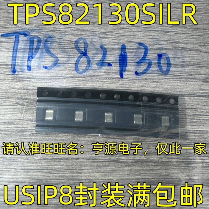 TPS82130SILRU开关式调