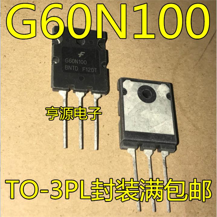 进口G60N1场效应管电焊机
