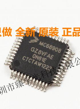 MC68908GZ16CFJE/MFJE MC68908GZ8VFAE MC68908GZ8CFJE/CFAE