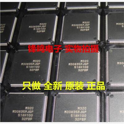 M308FJVGP5L40SM308FJVG