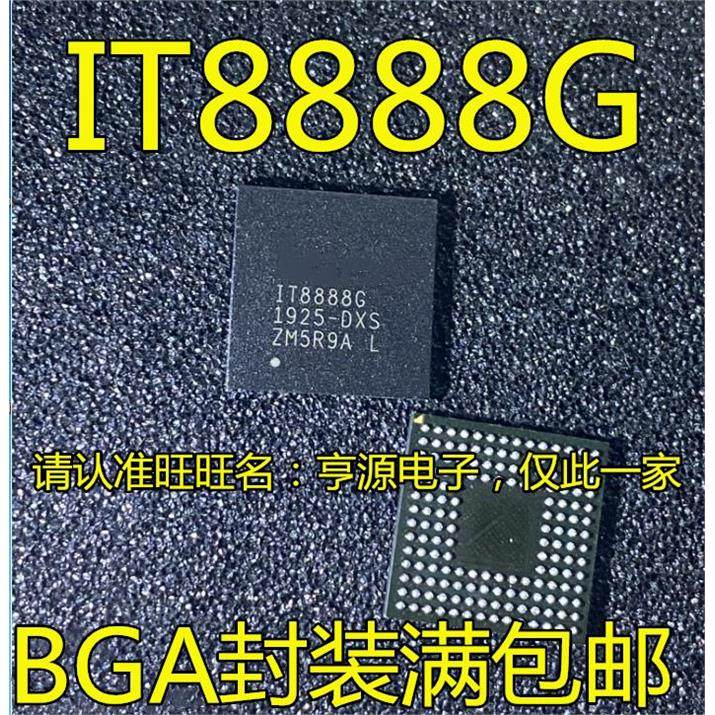 IT8888  IT8888G BGA贴片 IT8888G-DXS IT8987VG BGA封装,电子元器件市场,集成电路（IC）,淘宝优惠券,粉丝福利购,淘宝优惠卷
