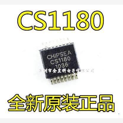全新原装 CS1180S CS1180 SSOP16 芯海芯片 模数转换芯片 可直拍