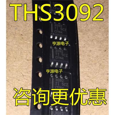 THS3092DAR1OP8THS3092