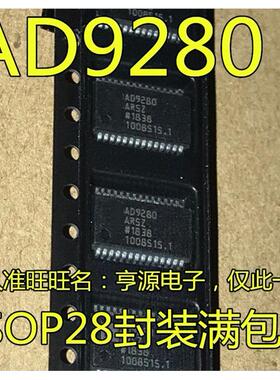 AD9280 9280ARSZ ARS AD974ARSZ AD974 AD1955A ARSZ SSOP28 进口