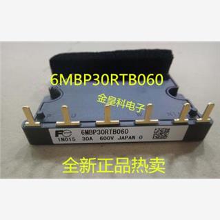 富士正品6MBP30RT2A优势