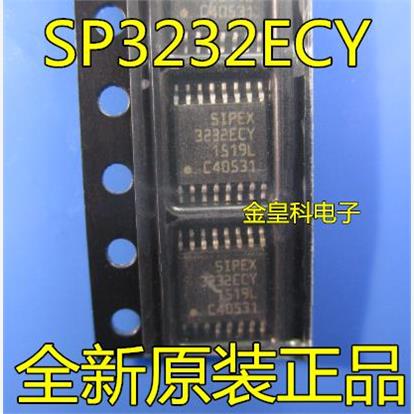 全新进口SP32ECY贴片T1