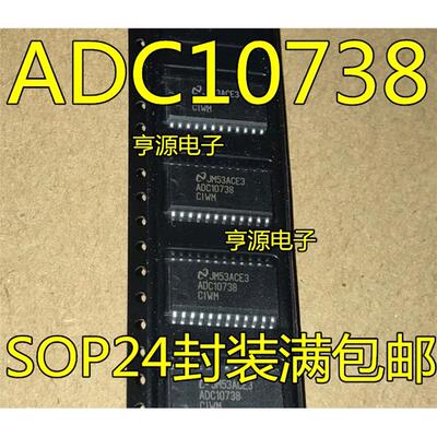 ADC10738CIWM52SOPADC10
