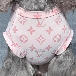 防晒狗衣服薄款 小狗狗凉凉衣夏季 雪纳瑞比熊泰迪柴犬宠物降温背心