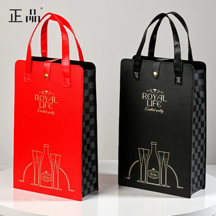 红酒包装盒空盒双支高档葡萄酒盒红酒盒红酒包装礼盒红酒包装礼盒