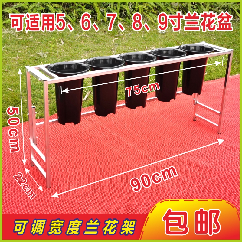 盛艺架子承重好安装简单结实耐用