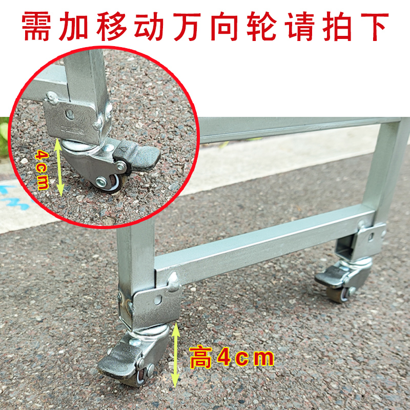 焊口结实承重强结实耐用