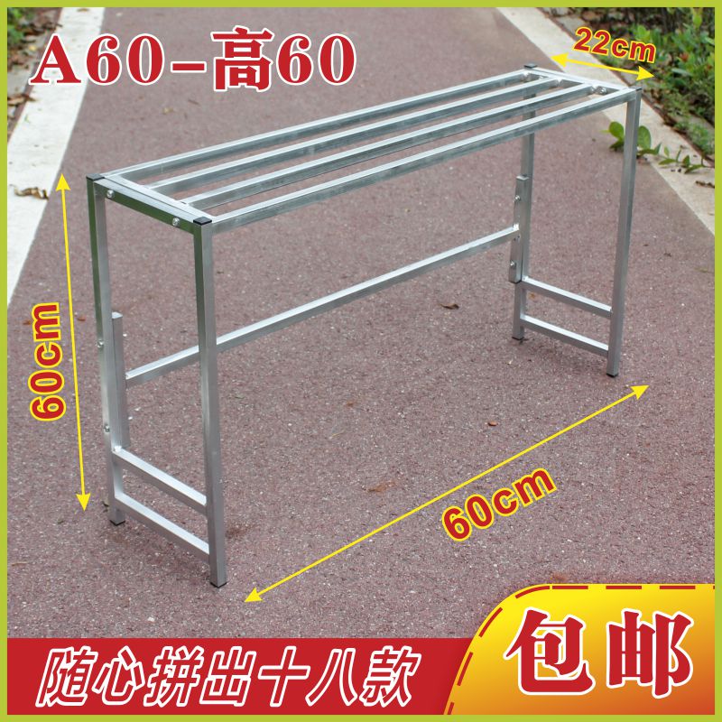 铁艺花架子阳台商品落地组合阶梯