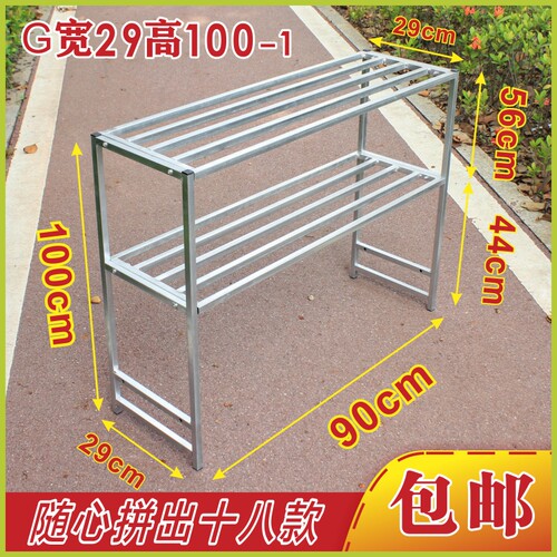 二层花架组合多用收纳阳台厨房