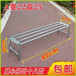 长40宽22花架置物架阳台户外盆景架厨房整理垫高防潮架可加轮移动