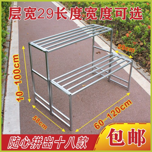 花架铁艺组合落地收纳阳台户外
