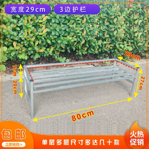 花架子花几置物架多层落地式