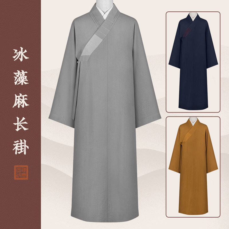 四季僧服棉麻长褂春夏长衫男女出家僧人比丘和尚大褂僧衣僧袍透气