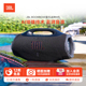 新品 JBL BOOMBOX4音乐战神4代无线蓝牙音响便携长续航户外音箱