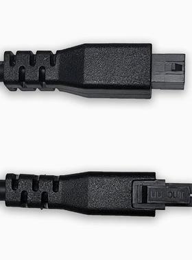 AMS lite 4-pin延长线适用于 A1/A1 mini 3D打印机