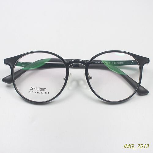 超轻眼镜架超韧时尚圆框钨钛塑钢