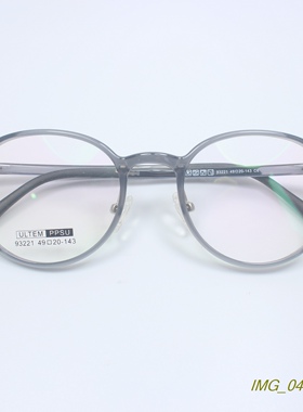 新款超轻塑钢PPSU复古文艺近视镜框时尚男女舒适眼镜架多色93221