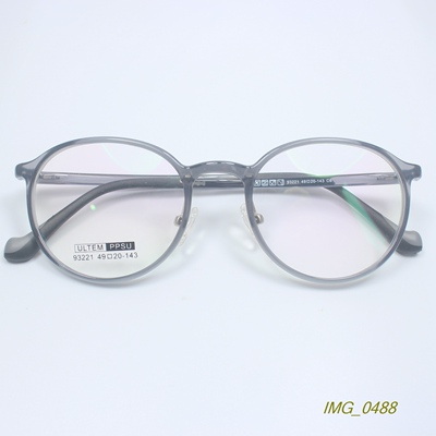 超轻眼镜架舒适亲肤圆框塑钢PPSU