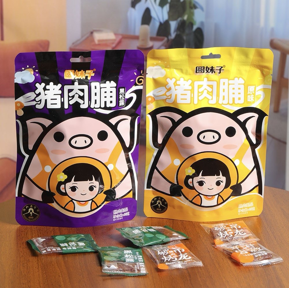 圆妹子猪肉脯65*6袋黑松露蜜汁原味猪肉片潮汕风味猪肉干解馋小吃,零食/坚果/特产,猪肉类,淘宝优惠券,粉丝福利购,淘宝优惠卷
